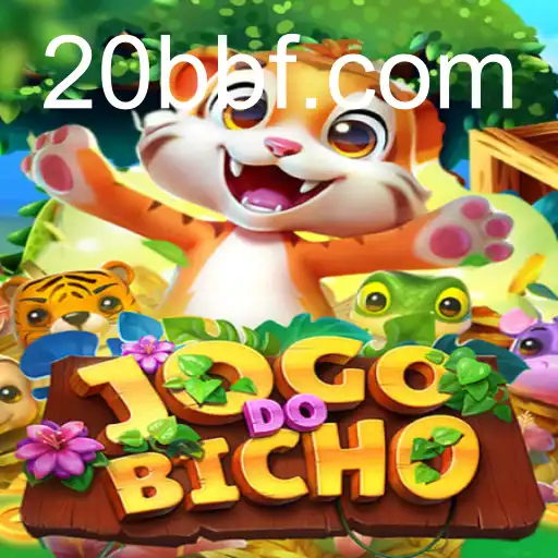 JOGODOBICHO